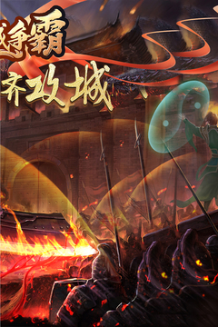 牧場(chǎng)傳奇游戲截圖2