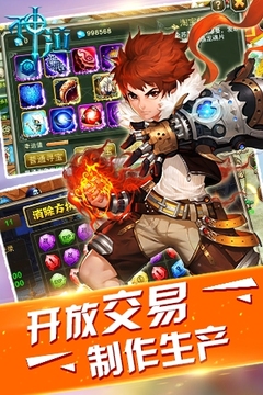 神泣游戲截圖4
