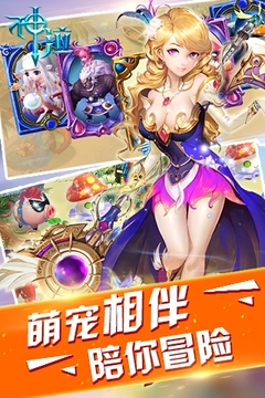 神泣游戲截圖2