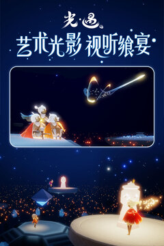 大魚總動員游戲截圖4