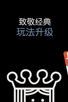 迷你紙牌游戲截圖1
