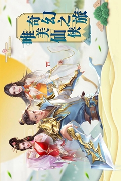 狂斬榮耀游戲截圖5