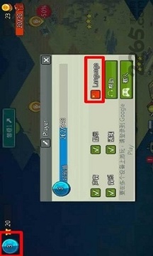 Dead Ahead: Zombie Warfare游戲截圖2