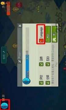 Dead Ahead: Zombie Warfare游戏截图2