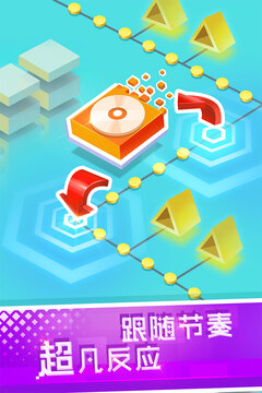 滾動白塊游戲截圖4