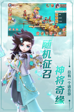飛仙覺醒游戲截圖3