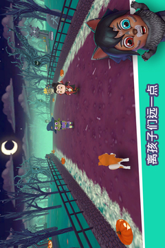 可爱跑酷游戏截图5