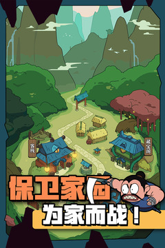 寶石獵人游戲截圖4