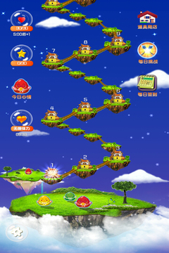 天天智力拼圖游戲截圖4