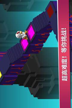 超級(jí)像素向前沖游戲截圖5