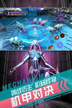 浮空之翼游戲截圖2