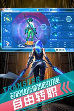 浮空之翼游戲截圖5