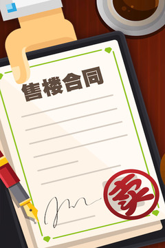 土豪來(lái)了游戲截圖1