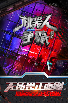 我是大牛游戲截圖5