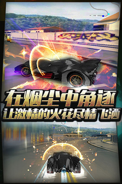 天亮之前官方手游游戲截圖2