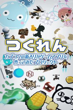夢中數(shù)綿羊游戲截圖1