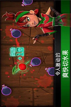 水果開心消消樂游戲截圖5