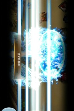 創(chuàng)世神魔游戲截圖1