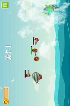 旋轉(zhuǎn)大擺錘游戲截圖3