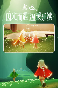大魚總動員游戲截圖5