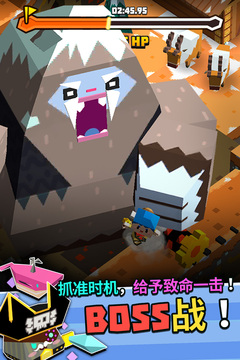 方形之路游戲截圖2
