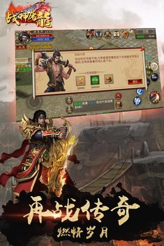 貓玩?zhèn)髌嬗螒蚪貓D5