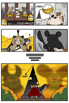 貓塔-空閑RPG游戲截圖5