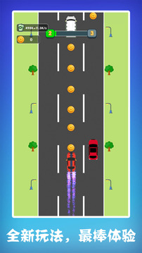 開車暴富游戲截圖3