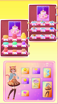梦幻的蛋糕游戏截图1