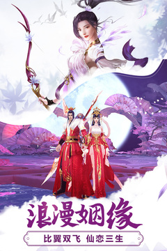 奶昔的誘惑游戲截圖3