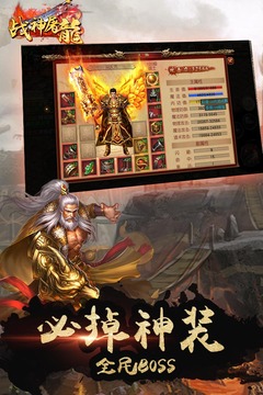 貓玩?zhèn)髌嬗螒蚪貓D3