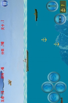 海魔號 v2.0游戲截圖5
