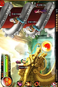 天天萌武俠游戲截圖3