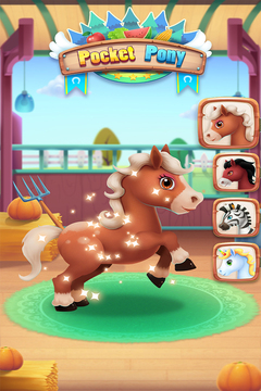 我的口袋小馬游戲截圖2