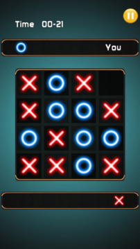 飛行棋跳棋游戲截圖4
