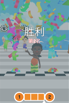 一二三木頭人游戲截圖2