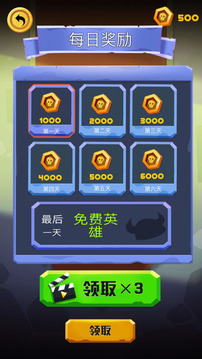救救小仙女游戲截圖2