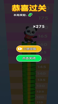 開個奶茶店游戲截圖4