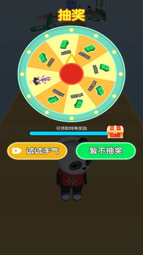 開個奶茶店游戲截圖3