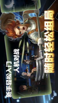 一起來VR游戲截圖3