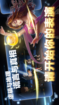 一起來VR游戲截圖2