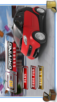 3d汽車特技駕駛游戲截圖5