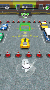 停車老司機游戲截圖5