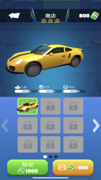 停車老司機游戲截圖2