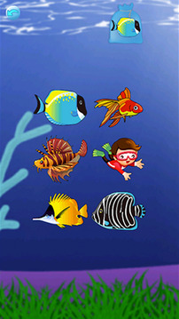 兒童釣魚游戲截圖1