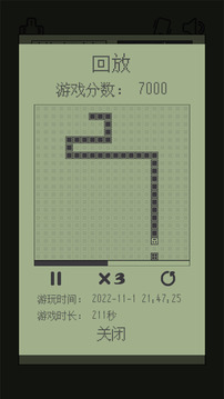 貪吃蛇冒險游戲截圖2