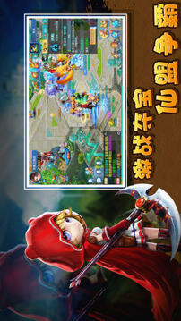 仙靈封神游戲截圖1