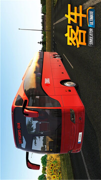 Bus Simulator  Ultimate游戏截图1