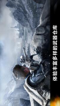 FZ9時移游戲截圖4