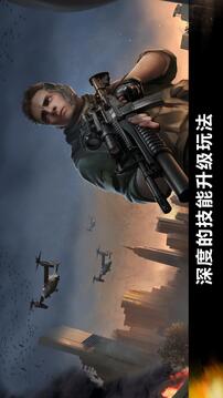 FZ9時移游戲截圖3
